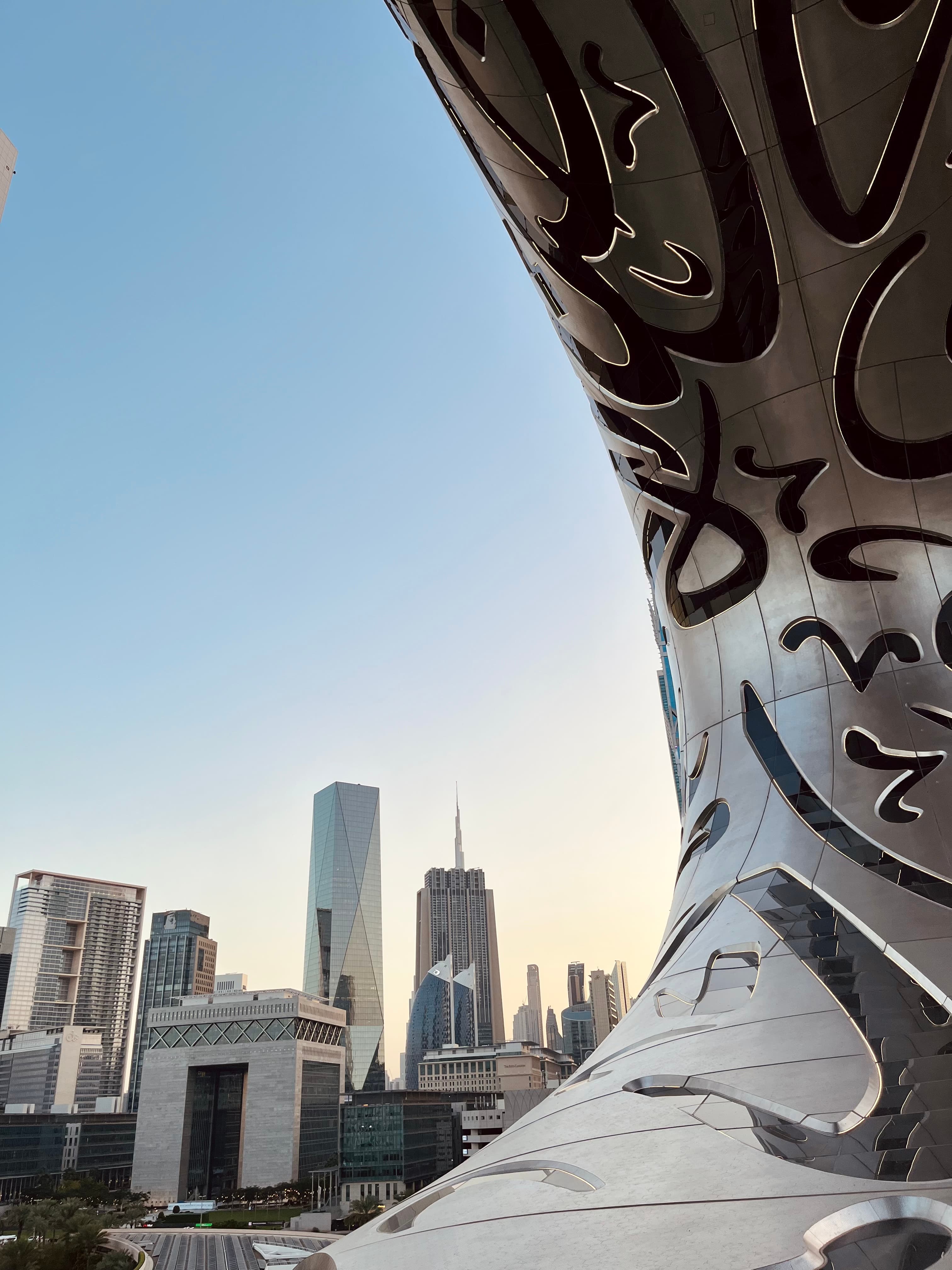 Museum of the Future