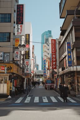 Éclats, poissons et Tokyo Tower